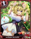  1girl armpits bishop_(chess) blonde_hair blue_eyes card_(medium) chess_piece cowboy_shot detached_sleeves dress drill_hair flower fountain garter_straps hair_between_eyes heart high_school_dxd looking_at_viewer official_art open_mouth railing ravel_phenex short_sleeves solo stairs thighhighs tiara tongue twin_drills 