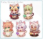  1other 4boys :3 ahoge animal_ear_fluff animal_ears blonde_hair blue_border blush border braid cat_boy cat_ears cat_other cat_tail chaldea_logo character_name chibi closed_mouth colored_eyelashes copyright_name cup dark-skinned_male dark_skin earrings enkidu_(fate) extra_ears fang fang_out fate/grand_order fate_(series) flower_earrings gilgamesh_(caster)_(fate) gilgamesh_(fate) gloves green_eyes green_hair grey_background hair_between_eyes horns in_container in_cup jewelry long_hair looking_at_viewer merlin_(fate) mini_person multiple_boys neck_ribbon nekohanemocha outline paw_print ponytail purple_eyes red_eyes red_ribbon ribbon robe romani_archaman sample_watermark saucer short_hair side_braid simple_background single_braid solomon_(fate) tail tassel teacup turban watermark white_gloves white_hair white_headwear white_outline white_robe yellow_eyes 