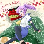  1girl 2024 adapted_costume aoba_(kancolle) black_gloves black_pantyhose blue_eyes blue_sailor_collar blue_shorts boots dragon_dance feet_out_of_frame fingerless_gloves fur-trimmed_boots fur_trim gloves happy_new_year highres kantai_collection medium_hair neckerchief new_year open_mouth pantyhose ponytail purple_hair sailor_collar shorts smile solo sosser teeth upper_teeth_only yellow_neckerchief 