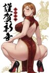  1girl 2024 alternate_costume ass back_cutout black_footwear breasts brown_eyes brown_hair china_dress chinese_clothes chinese_zodiac clothing_cutout commentary_request curvy dragon_background dress high_heels highres ishigaki_takashi jujutsu_kaisen kugisaki_nobara large_breasts light_blush looking_at_viewer looking_back new_year parted_lips pelvic_curtain short_hair short_sleeves squatting thighs year_of_the_dragon 