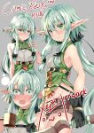  1girl 2018 belt black_belt black_bow black_gloves blush bow bow_(weapon) brown_shorts closed_mouth comic_fiesta cowboy_shot elf gloves goblin_slayer! green_eyes green_hair grey_background hair_bow high_elf_archer_(goblin_slayer!) highres holding holding_bow_(weapon) holding_weapon long_hair looking_at_viewer looking_to_the_side midriff_peek multiple_views open_mouth pointy_ears shirt shorts signature simple_background sleeveless sleeveless_shirt smile weapon xephonia 