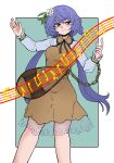  1girl biwa_lute chain closed_mouth dress fe_(tetsu) flower green_background hair_flower hair_ornament highres instrument long_hair long_sleeves lute_(instrument) outside_border purple_eyes purple_hair simple_background smile solo touhou tsukumo_benben twintails white_flower yellow_dress 