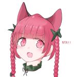  1girl :3 :d absurdres animal_ears bangs blunt_bangs blush bow braid cat_ears cropped_shoulders dress extra_ears fang green_dress hair_bow highres hoshiume514 kaenbyou_rin nyan open_mouth pink_eyes pink_hair skin_fang smile solo touhou twin_braids 