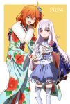  2girls ahoge aiguillette blue_cape blue_dress blue_kimono breasts cape closed_eyes dress fate/grand_order fate_(series) floral_print forked_eyebrows fujimaru_ritsuka_(female) fujimaru_ritsuka_(female)_(ceremonial_new_year) fur_collar highres japanese_clothes kimono long_hair long_sleeves looking_at_viewer melusine_(fate) melusine_(second_ascension)_(fate) multiple_girls obi oiun one_side_up open_mouth orange_eyes orange_hair sash short_hair sidelocks small_breasts smile thighhighs white_hair white_thighhighs wide_sleeves yellow_eyes 