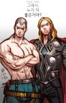  2boys abs bara beard_stubble blood_on_pectorals bryan_fury cowboy_shot crossed_arms crossover frown korean_text large_pectorals looking_at_viewer male_focus mature_male multiple_boys muscular muscular_male navel nipples pants pectorals scar serious short_hair sideburns tekken thor_(marvel) topless_male translation_request white_hair yi_lee 