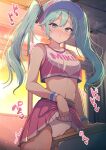  :o absurdres aqua_eyes aqua_hair blush cheerleader clothes_lift crop_top crotch_rub darumoon desk female_masturbation hatsune_miku highres indoors lifted_by_self long_hair masturbation midriff orange_sky panties parted_lips pink_shirt pink_skirt project_diva_(series) school_desk shirt skirt skirt_lift sky sleeveless sleeveless_shirt table_humping twintails two-tone_shirt underwear visor_cap vocaloid white_panties white_shirt 