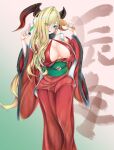  1girl absurdres asymmetrical_bangs bare_shoulders bikini bikini_under_clothes blonde_hair breasts facial_mark fate/grand_order fate_(series) fur_collar hagoita hair_over_one_eye halterneck hane_(hanetsuki) highres horns japanese_clothes kachihokori_satake kimono large_breasts long_hair long_sleeves looking_at_viewer nero_claudius_(fate) obi off_shoulder paddle pointy_ears queen_draco_(fate) queen_draco_(third_ascension)_(fate) red_bikini red_eyes red_kimono sash smile solo swimsuit wide_sleeves 