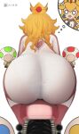  1girl 4others ? artist_name ass ass_focus blonde_hair bodysuit butt_crack crown earrings exhaust_pipe from_behind heart heart_print highres huge_ass jewelry kuriharaaikox long_hair long_sleeves mario_(series) motor_vehicle motorcycle multiple_others open_mouth panties panties_visible_through_clothes princess_peach sitting underwear white_background 