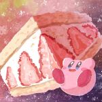 2024 4:5 :d alien ambiguous_gender ara_love_kirby armor atmospheric atmospheric_perspective barefoot big_head black_eyes blue_eyes blush cake claws cute_eyes dessert detailed detailed_background earless feet flying food fruit glistening glistening_eyes happy kirby kirby_(series) legs_up looking_up night nintendo noseless not_furry nude open_mouth outside pink_background pink_body pink_claws pink_skin plant raised_hand red_feet rosy_cheeks round_body round_eyes round_head signature simple_background sky small_body smile solo solo_focus space sphere_creature star strawberry textured_background tomato twitter waddling_head