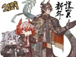  1boy 2024 2girls ^_^ animal_ear_fluff animal_ears arknights brown_hair cape chibi chong_yue_(arknights) closed_eyes closed_mouth dragon_boy dragon_horns dragon_tail fiammetta_(arknights) fingerless_gloves gloves grey_hair hair_ornament highres horns jacket lappland_(arknights) multicolored_hair multiple_girls mutomorokoshi necktie red_hair smile tail twintails white_background wolf_ears wolf_girl 