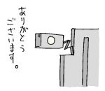  greyscale lowres monochrome no_humans non-humanoid_robot robot shoujo_shuumatsu_ryokou simple_background transparent_background tsukumizu_yuu 