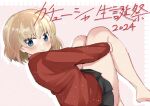  1girl 2024 barefoot birthday black_skirt blonde_hair blue_eyes bob_cut character_name closed_mouth floating from_side girls_und_panzer highres hugging_own_legs katyusha_(girls_und_panzer) long_sleeves looking_at_viewer looking_back miniskirt oyatsu_(1727318) pleated_skirt pravda_school_uniform red_shirt school_uniform shirt short_hair skirt smile solo translated 