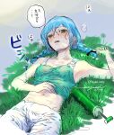  1other armpits bare_shoulders blue_hair grass hand_on_own_stomach highres humanization midriff nukogami_(minniecatlove21) on_grass rimuru_tempest tensei_shitara_slime_datta_ken translation_request wet wet_clothes 