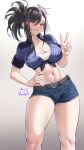  1girl absurdres achromaru black_hair breasts cleavage denim denim_shorts final_fantasy_vii_rebirth highres large_breasts long_hair looking_at_viewer midriff navel official_alternate_costume red_eyes shirt shorts solo tied_shirt tifa_lockhart v 