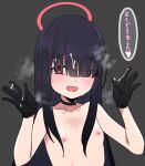  1girl black_choker black_gloves black_hair blue_archive blush breasts choker cum cum_on_body cum_on_hair gloves grey_background hair_over_eyes halo justice_task_force_member_(blue_archive) long_hair looking_at_viewer nipples nyaru_(nyaru_4126) open_mouth red_eyes red_halo simple_background small_breasts smile solo speech_bubble translation_request upper_body 