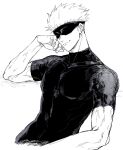  1boy blindfold gojou_satoru greyscale head_rest highres jujutsu_kaisen looking_at_viewer male_focus monochrome muscular muscular_male nay_bb shirt short_hair short_sleeves smile solo spiked_hair upper_body 