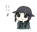  1girl black_eyes black_hair brodie_helmet chito_(shoujo_shuumatsu_ryokou) closed_mouth combat_helmet green_jacket grey_headwear hair_over_shoulder helmet hood hood_down hooded_jacket jacket long_hair looking_at_viewer low_twintails lowres shoujo_shuumatsu_ryokou simple_background smile solo transparent_background tsukumizu_yuu twintails upper_body 