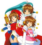  absurdres blue_thighhighs brown_hair cape card cardcaptor_sakura closed_mouth clow_card gloves green_eyes highres kinomoto_sakura legs official_art one_eye_closed open_mouth red_cape short_hair simple_background thighhighs thighs variations white_background white_gloves 