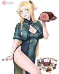  1girl 3boys absurdres alternate_costume armor beard blonde_hair blue_dress braid breasts chilchuck_tims china_dress chinese_clothes cleavage dismaiden dragon_print dress dungeon_meshi dwarf eating elf facial_hair fake_horns food helmet highres holding holding_plate horned_helmet horns laios_thorden large_breasts marcille_donato meat multiple_boys multiple_braids patreon_logo patreon_username plate pointy_ears senshi_(dungeon_meshi) side_slit simple_background sitting solo_focus sweatdrop white_background 