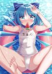  1girl bangs blue_bow blue_eyes blue_hair blush bow cirno doroshii food food_in_mouth foot_out_of_frame from_above furrowed_brow hair_bow hand_up highres ice ice_wings looking_at_viewer name_tag popsicle school_swimsuit short_hair solo spread_legs swimsuit touhou white_one-piece_swimsuit wings 