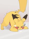absurd_res ass_up blush feral fur generation_1_pokemon genitals hi_res jack-o&#039;_pose male nintendo penis pikachu pokemon pokemon_(species) pose question_mark red_eyes sleazychuad solo tapering_penis yellow_body yellow_fur