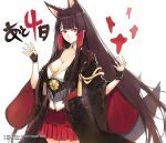  1girl akagi_(azur_lane) animal_ear_fluff animal_ears azur_lane black_gloves black_kimono breasts brown_hair cleavage closed_mouth eyeliner fingerless_gloves fox_ears fox_girl fox_tail gloves hands_up hao_(patinnko) japanese_clothes kimono large_breasts long_sleeves makeup official_art pleated_skirt red_eyeliner red_eyes red_skirt simple_background skirt smile solo tail white_background wide_sleeves 