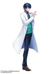  1boy armband between_fingers blue_eyes blue_hair blue_pants brown_footwear cat closed_mouth coat collared_shirt copyright_notice full_body glasses green_sweater_vest grey_shirt hair_between_eyes hand_in_pocket holding lab_coat leos_vincent loafers long_sleeves looking_at_viewer male_focus mameneko_(leos_vincent) necktie nijisanji nitaka_(fujikichi) open_clothes open_coat pants pinstripe_pants pinstripe_pattern poker_chip purple_armband purple_necktie shirt shoes short_hair sideways_glance simple_background smile solo standing sweater_vest tie_clip virtual_youtuber white_background 