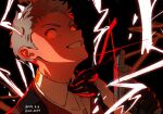  1boy black_gloves black_ribbon collared_shirt commentary_request dated evil_grin evil_smile evoker gloves glowing glowing_eyes grey_hair grin gun holding holding_gun holding_weapon lcs_0209 looking_at_viewer male_focus neck_ribbon parted_lips persona persona_3 persona_3_reload red_eyes red_sweater_vest ribbon sanada_akihiko shirt short_hair smile solo sweater_vest twitter_username upper_body very_short_hair weapon white_shirt 