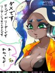  1girl artist_name blue_hair breasts cephalopod_eyes cleavage collarbone commentary_request dark-skinned_female dark_skin eyelashes green_eyes headphones highres jacket large_breasts long_hair marina_(splatoon) mole mole_under_mouth mutsuki_(pixiv116518) octoling open_clothes open_jacket open_mouth orange_jacket solo speech_bubble splatoon_(series) tentacle_hair thick_eyebrows translation_request twitter_username upper_body yellow_pupils 