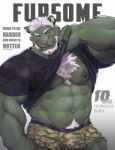 2024 abs absurd_res anthro barazoku biceps big_muscles biped black_eyes clothed clothing cover felid fur green_body green_fur hi_res looking_at_viewer magazine_cover male mammal military_pants muscular muscular_anthro muscular_male pantherine pecs raised_clothing raised_shirt raised_topwear shirt sollyz solo tiger topwear white_body white_fur