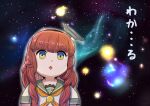  1girl :3 aircraft_catapult akashieru bell blunt_bangs brown_eyes commentary_request de_ruyter_(kancolle) galaxy green_eyes green_sailor_collar highres kantai_collection long_hair meme nebula neckerchief one-hour_drawing_challenge orange_neckerchief sailor_collar solo space space_cat_(meme) star_(sky) tongue tongue_out upper_body 
