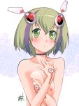  :&lt; android artist_name black_choker blue_background blush bob_cut breasts choker closed_mouth collarbone completely_nude covering_breasts covering_privates dimension_w expressionless green_eyes green_hair hair_between_eyes highres kikumaru_bunta looking_at_viewer medium_breasts multicolored_hair nipples nude purple_hair robot_ears robot_girl short_hair signature square streaked_hair upper_body white_background yurizaki_mira 