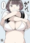  1girl absurdres blunt_bangs bob_cut bra breasts brown_eyes brown_hair dated grey_background grin hadashi_no_kenji highres large_breasts looking_at_viewer navel original plump shirt smile solo speech_bubble underwear undressing white_bra white_shirt 