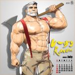  1boy 2023 3d abs axe bara beard brown_pants bulge calendar_(medium) cargo_pants character_name cowboy_shot doosoo drop_shadow facial_hair facial_mark forehead_mark full_beard grey_background highres holding holding_axe huge_pectorals july korean_commentary looking_at_viewer male_focus mature_male mismatched_eyebrows multicolored_hair muscular muscular_male naked_suspenders navel nipples over_shoulder pants raven_arthur_(housamo) simple_background solo streaked_beard streaked_hair suspenders thick_arms thick_beard thick_eyebrows thick_mustache thick_neck tokyo_afterschool_summoners topless_male twitter_username veins veiny_arms weapon weapon_over_shoulder 