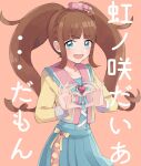  1girl :d ahoge bad_id bad_twitter_id blue_dress blue_eyes blunt_bangs brown_hair commentary_request dress hands_up heart heart_hands highres inactive_account jacket kiratto_pri_chan long_hair long_sleeves looking_at_viewer nervous_smile nijinosaki_dia open_mouth pink_background pretty_series shiyurinpu sidelocks smile solo standing translation_request yellow_jacket 