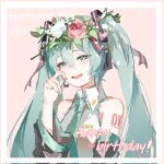  1girl aqua_eyes aqua_hair aqua_nails aqua_necktie bare_shoulders border character_name crying crying_with_eyes_open eyelashes fingernails flower flower_wreath green_eyes hair_between_eyes hair_flower hair_ornament half-closed_eyes happy_birthday hatsune_miku head_wreath headphones heart highres jiuyesang long_hair microphone multicolored_eyes necktie open_mouth outline petals pink_flower signature smile solo tears teeth tongue twintails upper_body upper_teeth vocaloid white_border white_flower wreath 