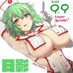  1girl :q aoi_manabu arm_behind_head arm_up armpits bangs blush breast_curtains breasts elbow_gloves gloves green_hair hair_between_eyes happy_birthday hat hikage_(senran_kagura) holding holding_syringe large_breasts licking_lips looking_at_viewer navel nurse_cap revealing_clothes senran_kagura short_hair slit_pupils smile solo sweat syringe tongue tongue_out twitter_username white_gloves yellow_eyes 