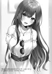  1girl :d arms_behind_back artist_name bare_shoulders belt blurry blurry_background blush breasts cleavage collarbone commentary_request copyright_name copyright_notice cowboy_shot danjo_no_yuujou_wa_seiritsu_suru? dress enomoto_kureha frilled_dress frilled_sleeves frills greyscale hair_between_eyes head_tilt highres large_breasts leaning_to_the_side long_hair looking_at_viewer monochrome novel_illustration official_art open_mouth parum39 second-party_source smile solo standing sunglasses teeth upper_teeth_only very_long_hair 