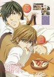  bleed_through junjou_romantica male miyagi_you takatsuki_shinobu yaoi 