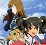  anise_tatlin jade_curtis screening tales_of tales_of_the_abyss 