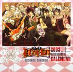  allen_walker bak_chan calendar d.gray-man hoshino_katsura howard_link johnny_gill kanda_yu komui_lee lavi lenalee_lee malcom_c_louvelier reever_wenhamm tapp_dopp timcanpy 