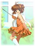  card_captor_sakura kinomoto_sakura moonknives tagme 