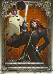  calendar cross_marian d.gray-man male millenium_earl 