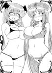  :o asymmetrical_docking bat_wings bikini braid breast_press breasts bursting_breasts censored cleavage covered_nipples crotchless_clothes curvy demon_tail fat_mons greyscale groin hat head_wings heart hong_meiling huge_breasts koakuma long_hair looking_at_viewer micro_bikini monochrome multiple_girls no_bra no_panties novelty_censor okiraku_nikku open_mouth pointless_censoring pussy revealing_clothes skindentation swimsuit tail touhou twin_braids underboob wings 