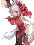  1girl absurdres ahoge animal_ears arm_up atorosu black_thighhighs breasts bridal_gauntlets chinese_clothes chinese_zodiac closed_mouth covered_navel covered_nipples fake_animal_ears granblue_fantasy grey_background grey_hair hair_between_eyes highres holding horns long_hair looking_at_viewer mouse_ears purple_horns red_eyes simple_background skindentation smile solo thighhighs threo_(granblue_fantasy) tongue tongue_out translation_request twintails underboob very_long_hair year_of_the_rat 