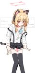 1girl animal_ear_headphones animal_ears azmira1534815 black_thighhighs blonde_hair blue_archive blush cat_ear_headphones cat_tail collared_shirt fake_animal_ears flat_chest halo headphones highres looking_down momoi_(blue_archive) panties panty_pull pulled_by_self red_eyes shirt skirt solo suspender_skirt suspenders tail thighhighs underwear white_shirt 