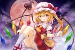  1girl ascot blonde_hair fang flandre_scarlet full_moon hat holding holding_weapon kata_rosu laevatein_(touhou) mob_cap moon night night_sky outdoors pleated_skirt red_eyes red_footwear red_skirt red_vest skirt sky socks solo touhou vest weapon white_headwear white_socks wings wrist_cuffs yellow_ascot 