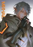 1boy 5altybitter5 absurdres blue_eyes character_name closed_mouth gloves grey_hair grey_jacket highres jacket looking_down lord_of_heroes male_focus mikhail_blake mole mole_above_eye mole_under_eye open_clothes open_jacket partially_fingerless_gloves pointy_ears solo upper_body 