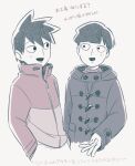  2boys brothers coat cropped_torso hands_in_pockets kageyama_ritsu kageyama_shigeo long_sleeves looking_at_another male_focus mob_psycho_100 multiple_boys open_mouth short_hair siblings spiked_hair translation_request ukata upper_body winter_clothes winter_coat 