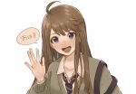  1girl :d \||/ ahoge blue_eyes blue_necktie blush brown_cardigan brown_hair cardigan collarbone collared_shirt commentary_request hair_over_shoulder hand_up idolmaster idolmaster_million_live! long_hair long_sleeves looking_at_viewer loose_necktie lower_teeth_only necktie nose_blush open_collar open_mouth shirt shoulder_strap sidelocks simple_background smile solo speech_bubble striped_necktie swept_bangs tanupon teeth thick_eyelashes tokoro_megumi translation_request upper_body waving white_background white_shirt 